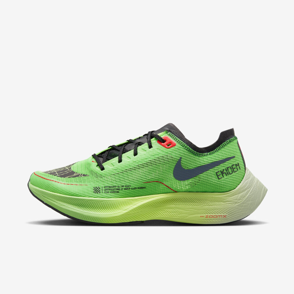 Nike ZoomX Vaporfly Next% 2 [DZ4779-304] 男慢跑鞋競速碳板馬拉松綠