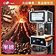CoFeel 凱飛火山噴泉鮮烘單品咖啡豆(227g/袋) product thumbnail 2