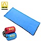 澳洲LONE PINE 輕薄柔軟刷毛信封式睡袋 藍  懶人毯 睡袋內套 被套 product thumbnail 1