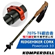 KOMPERDELL RIDGEHIKER CORK POWERLOCK 7075-T6鋁合金強力鎖定軟木握把登山杖 product thumbnail 2