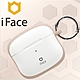 日本 iFace AirPods 3 專用 First Class 抗衝擊頂級保護殼咖啡限定款 - 牛奶色 product thumbnail 1