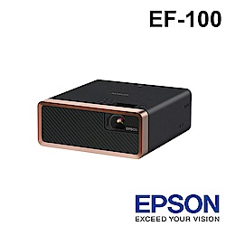 EPSON EF-100BATV 投影機 黑色 內建正版Netflix  熱銷推薦