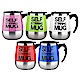 SELF STIRRING MUG新版不鏽鋼自動攪拌杯350ml(HF-706) product thumbnail 1