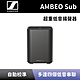 【Sennheiser】超重低音揚聲器 AMBEO Sub 重低音喇叭 超重低音音響  可搭配 AMBEO Soundbar Plus 全新公司貨 product thumbnail 2