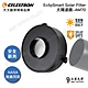 CELESTRON EclipSmart Solar Filter- AM70太陽濾鏡 - 上宸光學台灣總代理 product thumbnail 1