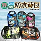 20L大容量游泳露營防水背包 product thumbnail 2