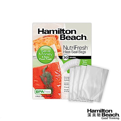 美國 Hamilton Beach 漢美馳 真空保鮮袋 (30袋入)