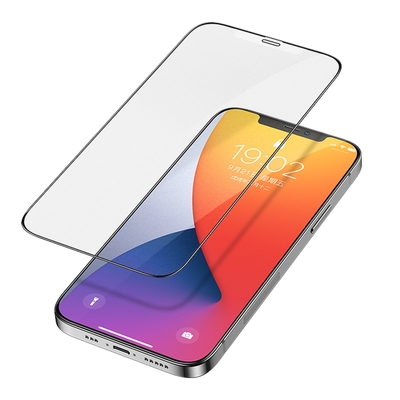 iPhone12 ProMax 滿版保護貼手機霧面9H玻璃鋼化膜 12ProMax保護貼 12ProMax鋼化膜