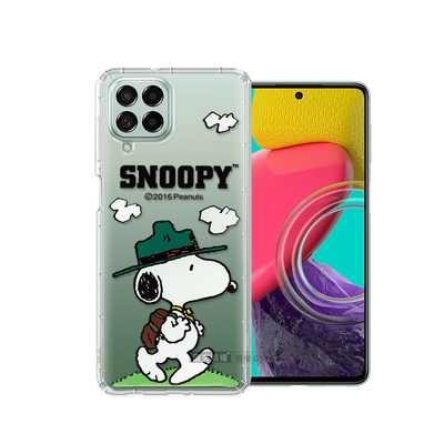 史努比/SNOOPY 正版授權 三星 Samsung Galaxy M53 5G 漸層彩繪空壓手機殼(郊遊)