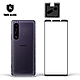 T.G SONY Xperia 1 III 手機保護超值3件組(透明空壓殼+鋼化膜+鏡頭貼) product thumbnail 1