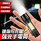 迷你可充電強光手電筒 product thumbnail 1