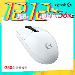 羅技 G304 無線電競滑鼠-白色