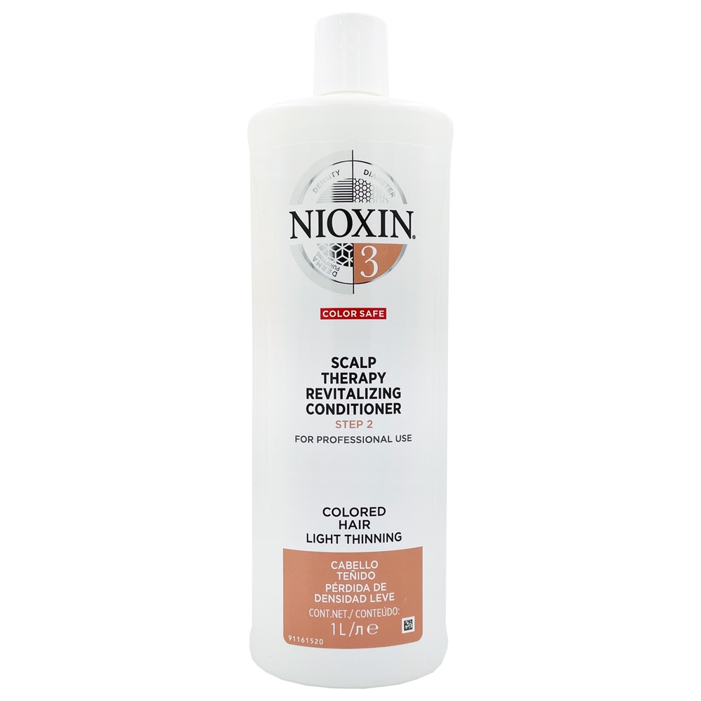 NIOXIN 耐奧森(儷康絲) 3號甦活乳 1000ML 卓冠公司貨