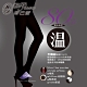 蒂巴蕾 溫80D天鵝絨褲襪 Tights product thumbnail 1