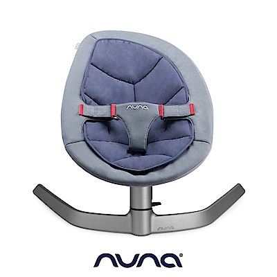 nuna leaf electric