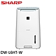 SHARP 夏普 能效一級 台灣製 自動除菌離子除濕機 DW-L6HT-W product thumbnail 1