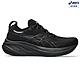 ASICS 亞瑟士 GEL-NIMBUS 26 (D) 女款 寬楦 緩衝 慢跑鞋 1012B602-002 product thumbnail 1