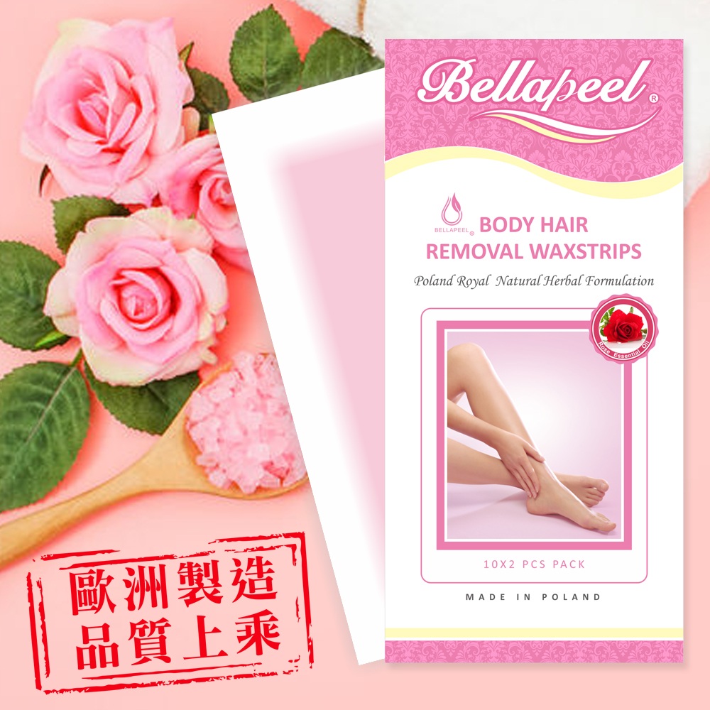 Bellapeel 蓓拉佩爾玫瑰精油脫毛蠟紙10x2pcs/盒