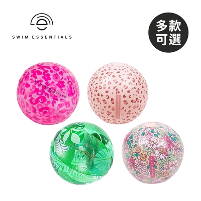 Swim Essentials 荷蘭 充氣沙灘球(直徑51cm) - 多款可選