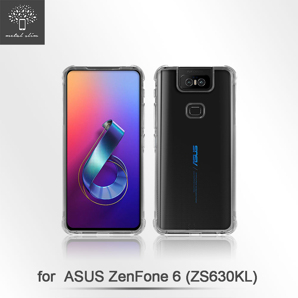 Metal-Slim ASUS ZenFone 6 ZS630KL 強化防摔抗震空壓手機殼| ASUS適用