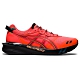 ASICS 亞瑟士 GEL-LYTE XXX 男女 運動休閒鞋  1201A048-700 product thumbnail 1