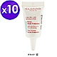 CLARINS 克蘭詩 輕呼吸全效UV隔離露〈SPF50〉3ML-10入 product thumbnail 1