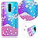 YOURS OPPO R17 Pro 奧地利彩鑽防摔手機殼-櫻飛雪 product thumbnail 1