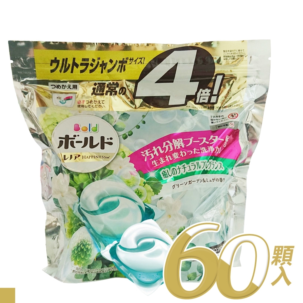 P&G 3D立體 4倍 洗衣膠球60入 補充包-植物花香(白色)