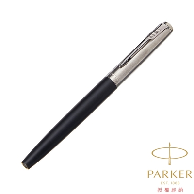 PARKER 派克 新喬特系列 鋁桿霧黑 鋼珠筆