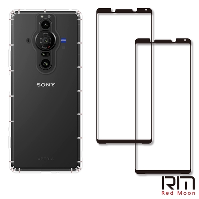 RedMoon SONY Xperia PRO-I 手機殼貼3件組 空壓殼-9H玻璃保貼2入