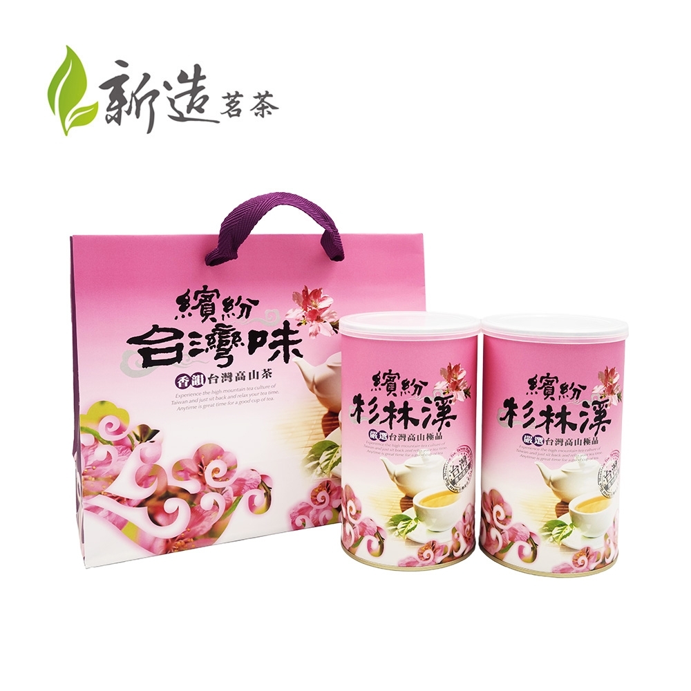 新造茗茶】杉林溪頂級手採高山茶(150g*2罐) | 紅茶/綠茶/烏龍茶| Yahoo