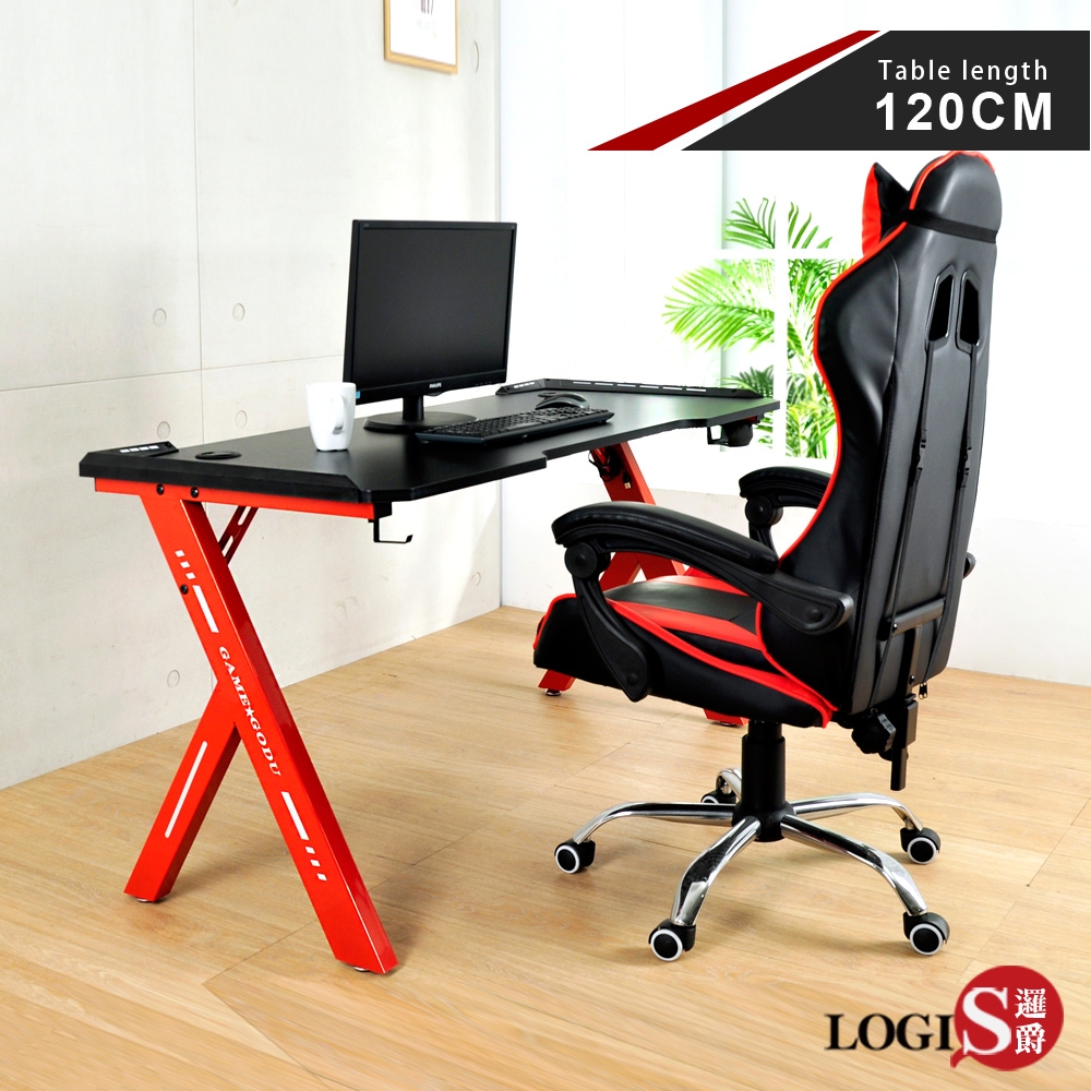 LOGIS  火焰特工碳纖電競桌 工作桌-120*61CM