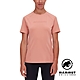 【Mammut 長毛象】Selun FL Logo T-Shirt W 機能LOGO短袖T恤  石英粉 女款 #1017-05060 product thumbnail 1