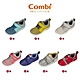 新品任選A★日本Combi童鞋NICEWALK 醫學級成長機能鞋(中小童段) product thumbnail 7