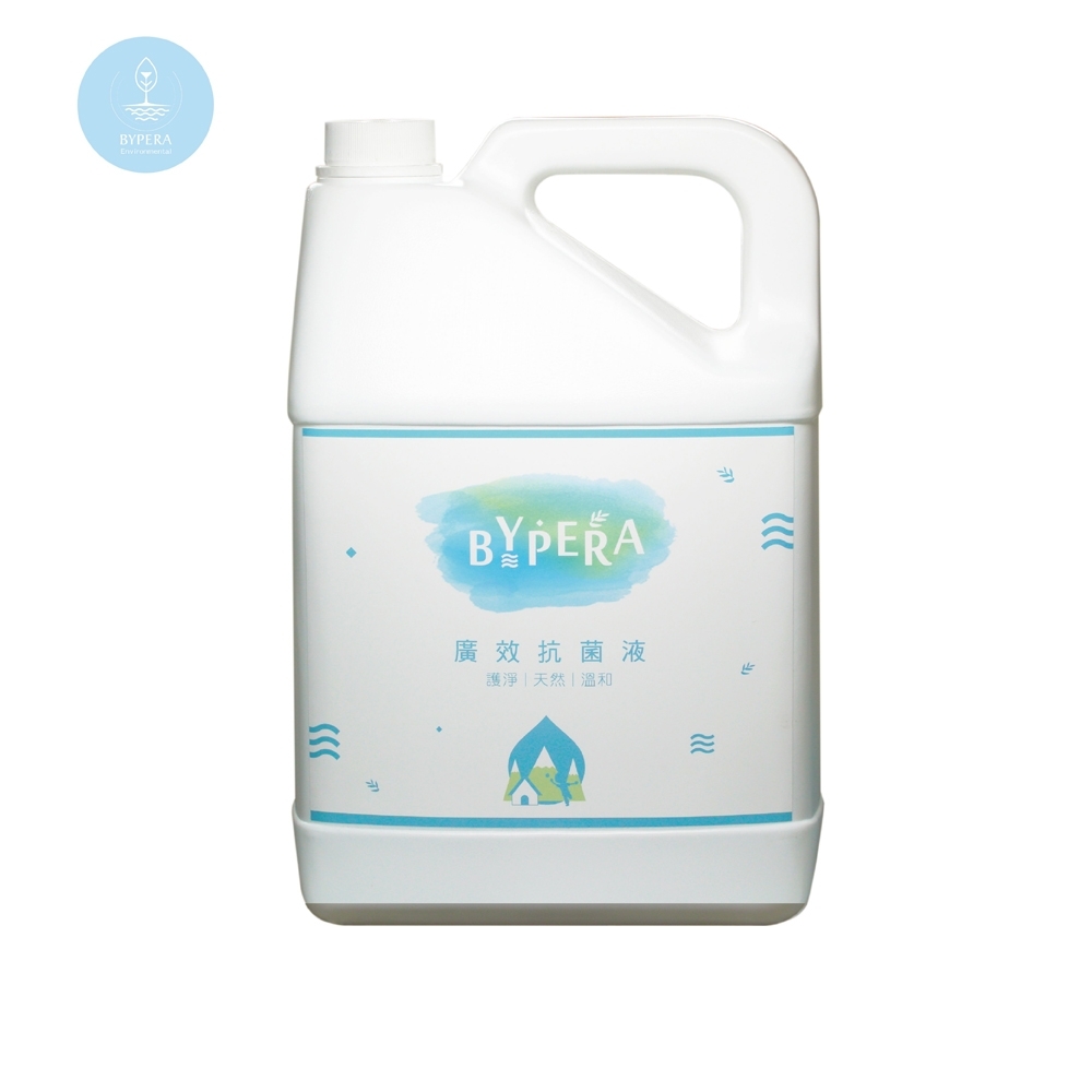 BYPERA 廣效濃縮抗菌液次氯酸水(5000ml)