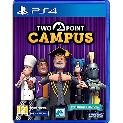 PS4 Two Point Campus(中文版)