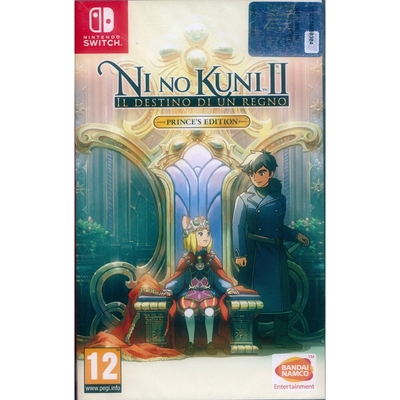 二之國 2 王國再臨 王子版 Ni no Kuni II: Revenant Kingdom Prence s Edition - NS Switch 英文歐版