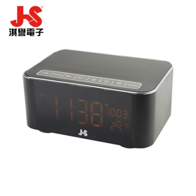 JS淇譽 時鐘藍牙喇叭 JY1019