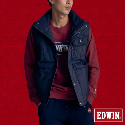 EDWIN新年添新裝45折起