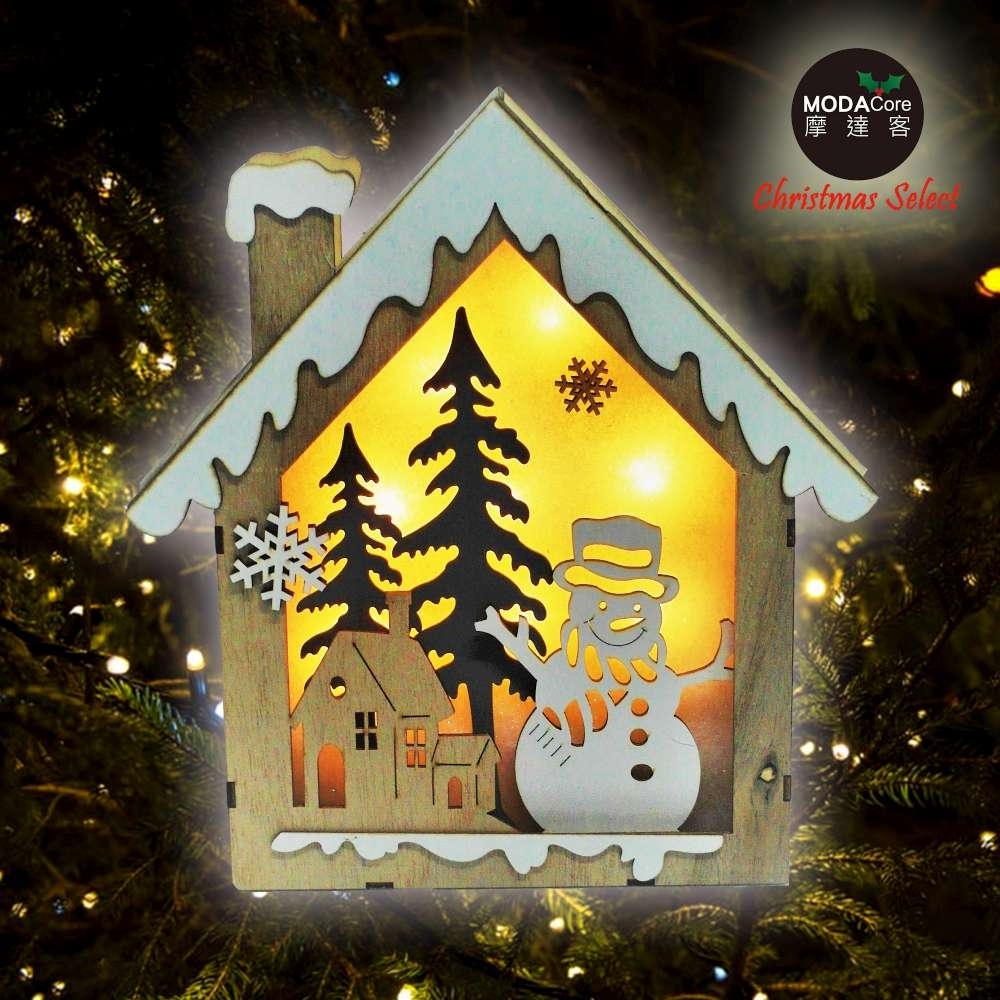 交換禮物-摩達客 聖誕木質雪人聖誕屋LED夜燈擺飾(電池燈)