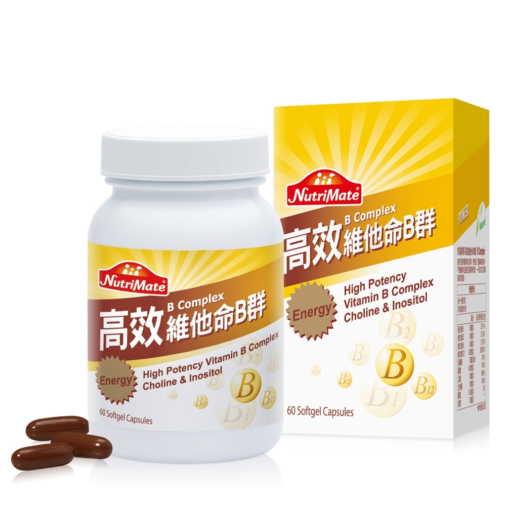 Nutrimate你滋美得-高效維他命B群(60顆/瓶)