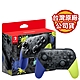 Switch 任天堂 Pro 手把 斯普拉遁 3 特仕款 控制器 (台灣公司貨) product thumbnail 1