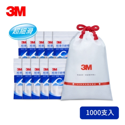 3M 細滑牙線棒 單線 散裝超值分享包 (1