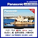 Panasonic國際 65吋 4K OLED 液晶智慧顯示器TH-65MZ2000W product thumbnail 1