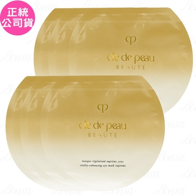 Cle de Peau Beaute 肌膚之鑰 塑妍逆齡眼膜(15ml*6)(有贈品字樣白盒)(公司貨)