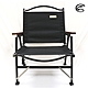 ADISI 望月復古椅 戶外露營折疊椅 AS20033 黑色 product thumbnail 1