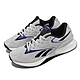 Reebok 訓練鞋 Speed 22 TR 男鞋 灰 黑 健身 重訓 支撐 運動鞋 100033519 product thumbnail 1