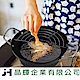 晶輝鍋具韓國 20CM日式天婦羅油炸鍋 含濾油架 product thumbnail 1