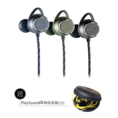 AKG N200 WIRELESS 三色可選 無線藍牙耳機