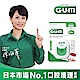 GUM 牙周護理牙線 (含蠟膨脹型) (40m) product thumbnail 1